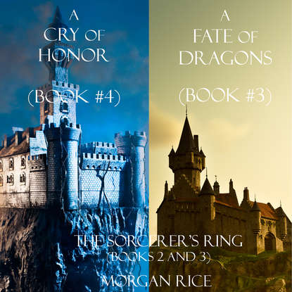 Sorcerer’s Ring Bundle