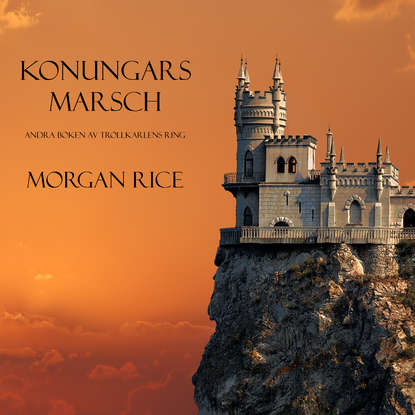 Konungars Marsch