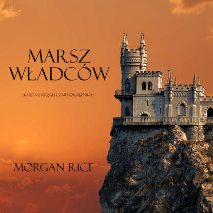 Marsz Władców