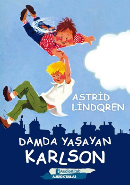 Balaca və karlson