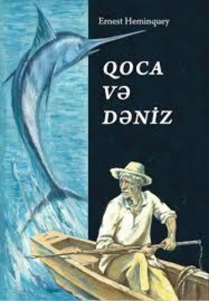 Qoca və dəniz