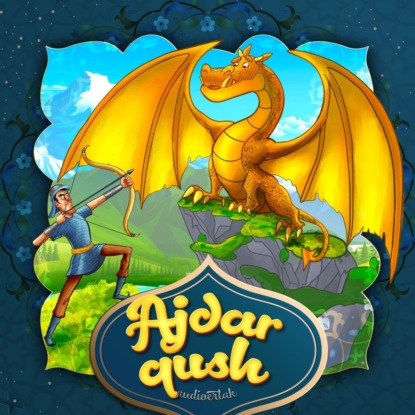 Ajdar qush