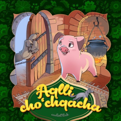 Aqlli cho’chqacha