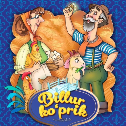 Billur ko’prik