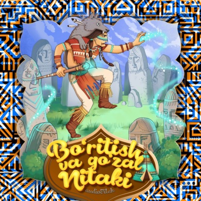 Bo’ritish va go’zal Nitaki