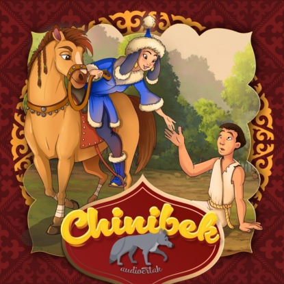 Chinibek