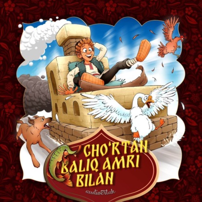 Cho’rtan baliq amri bilan 2-qism