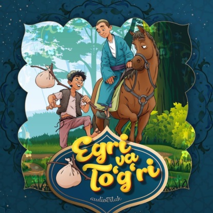 Egri va To’g’ri