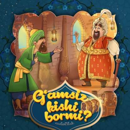 G’amsiz kishi bormi?