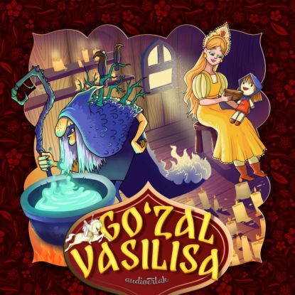 Go’zal Vasilisa