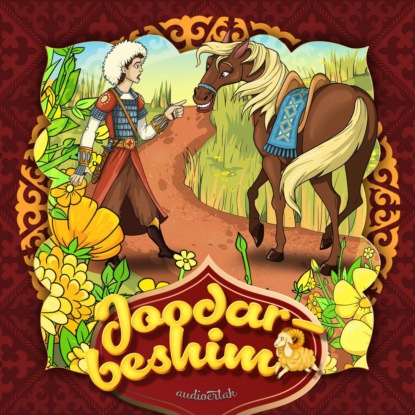 Joodarbeshim