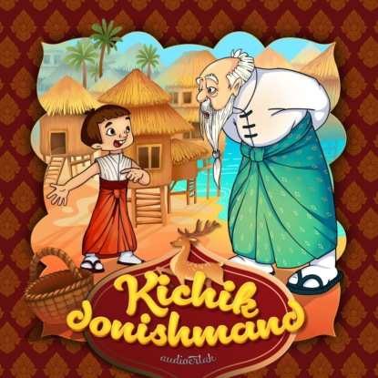 Kichik donishmand