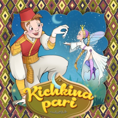 Kichkina pari