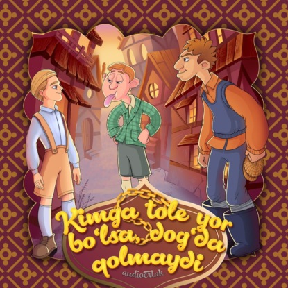 Kimga tole yor bo’lsa, dog’da qolmaydi