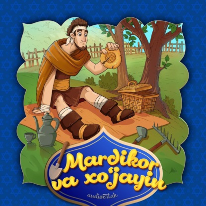 Mardikor va xo’jayin