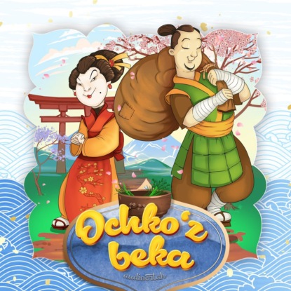 Ochko’z beka