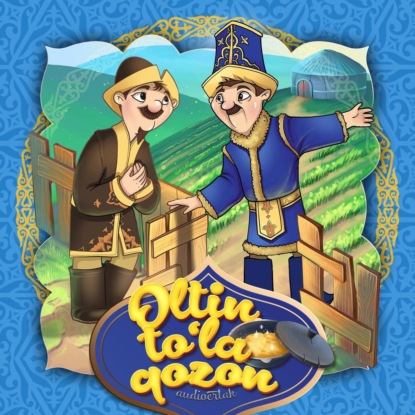 Oltin to’la qozon