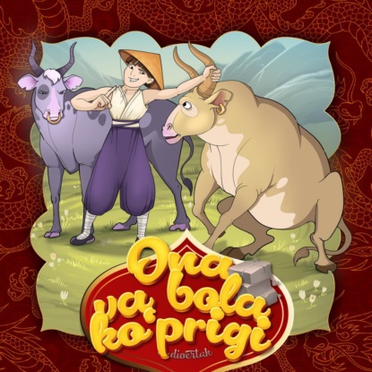 Ona va bola ko’prigi
