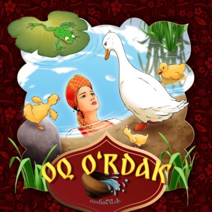 Oq o’rdak