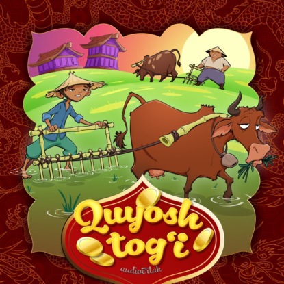 Quyosh tog’i
