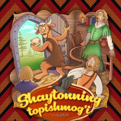 Shaytonning topishmog’i