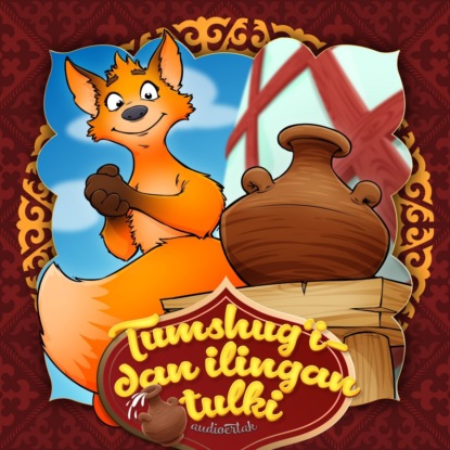Tumshug’idan ilingan tulki