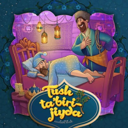 Tush ta’biri – jiyda