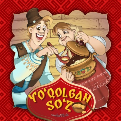 Yo’qolgan so’z