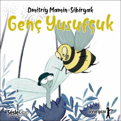 İyi Uykular 2 — Genç Yusufçuk