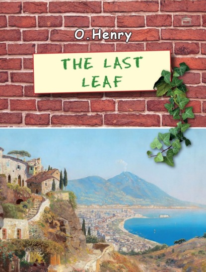 The last leaf